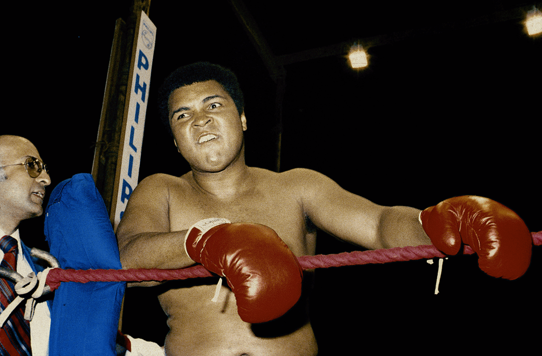 BOXING